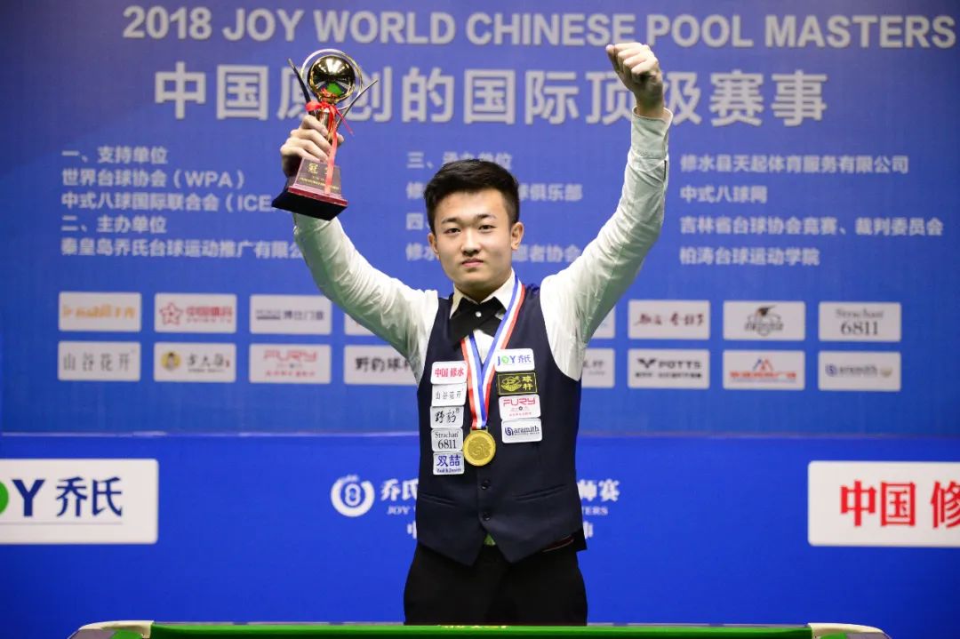 成为决定胜 成为决定胜