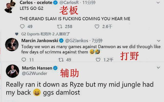 热刺与水晶宫争夺阿坎吉曼城愿意出售身价2800万欧米兰没戏