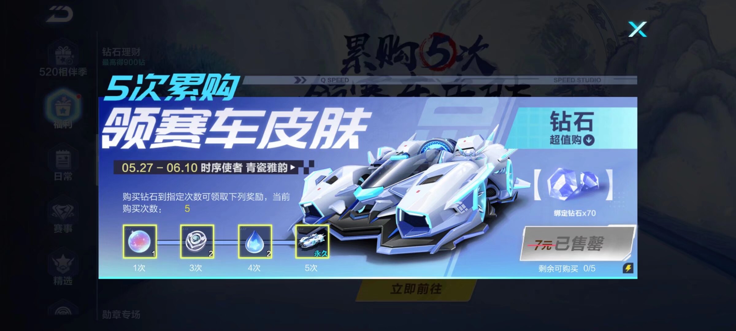 流畅的配合 流畅的配合