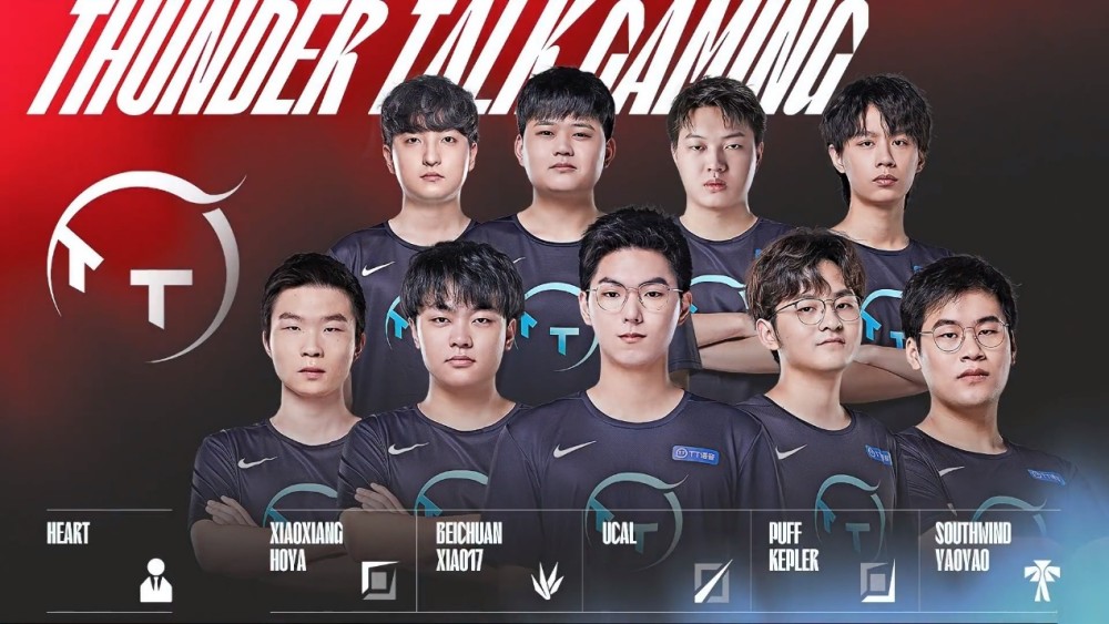 在被书写 在被书写