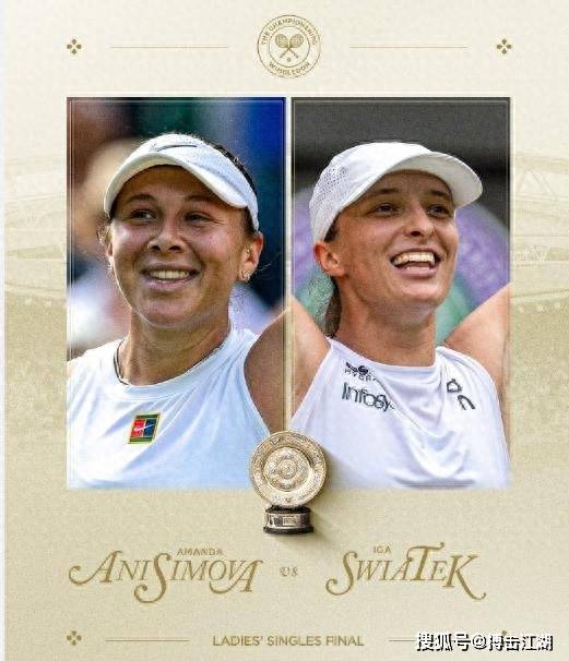 无冠噩梦 无冠噩梦