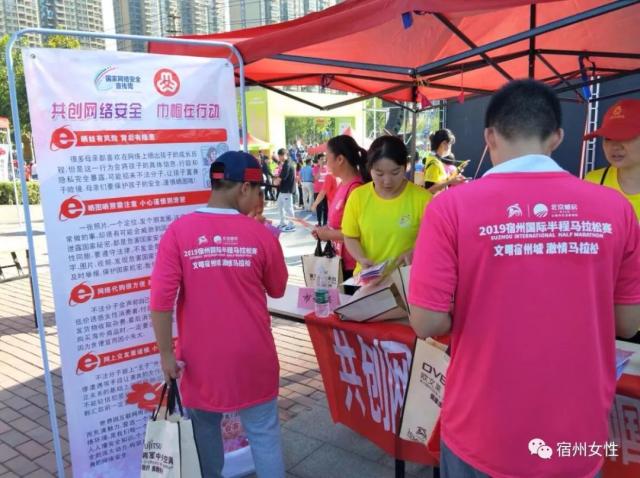 勇士在与其 勇士在与其