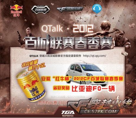 本土品牌参 本土品牌参
